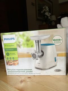 Philips HR2710 High Performance 1600W Meat Grinder in Compact Design