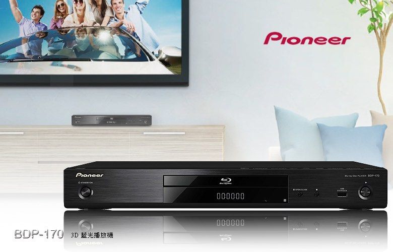 Pioneer BDP-170 藍光Blu-ray player, 家庭電器, 電視& 其他娛樂, 藍光