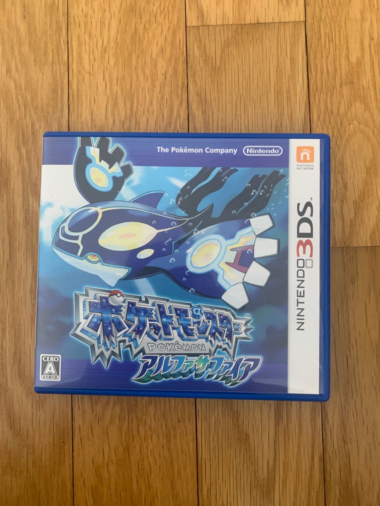 Pokemon Alpha Sapphire 3DS Japanese Version, Video Gaming, Video Games, Nintendo on Carousell