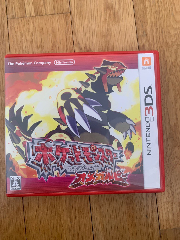 Pokemon Omega Ruby 3DS Japanese Version, Video Gaming, Video Games, Nintendo on Carousell