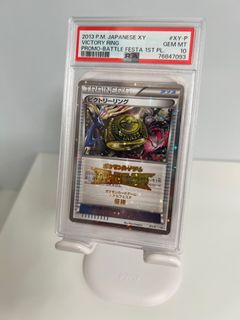 （分類：）位於 。 由 yipppppe 提交（商品編號 1257791022，圖片 1）。簡介： 。