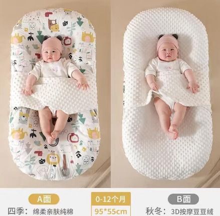 Baby cot 6 months online