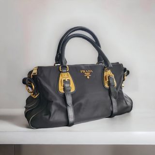 Sold at Auction: PRADA 'MULTI POCHETTE' TESSUTO NYLON SHOULDER BAG