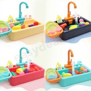 Pretend Play Kitchen Toy Set Plastic Simulation Electric
