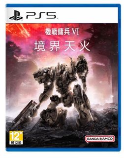（分類：）位於 。 由 mockbasiberian 提交（商品編號 1257850250，圖片 1）。簡介： 。