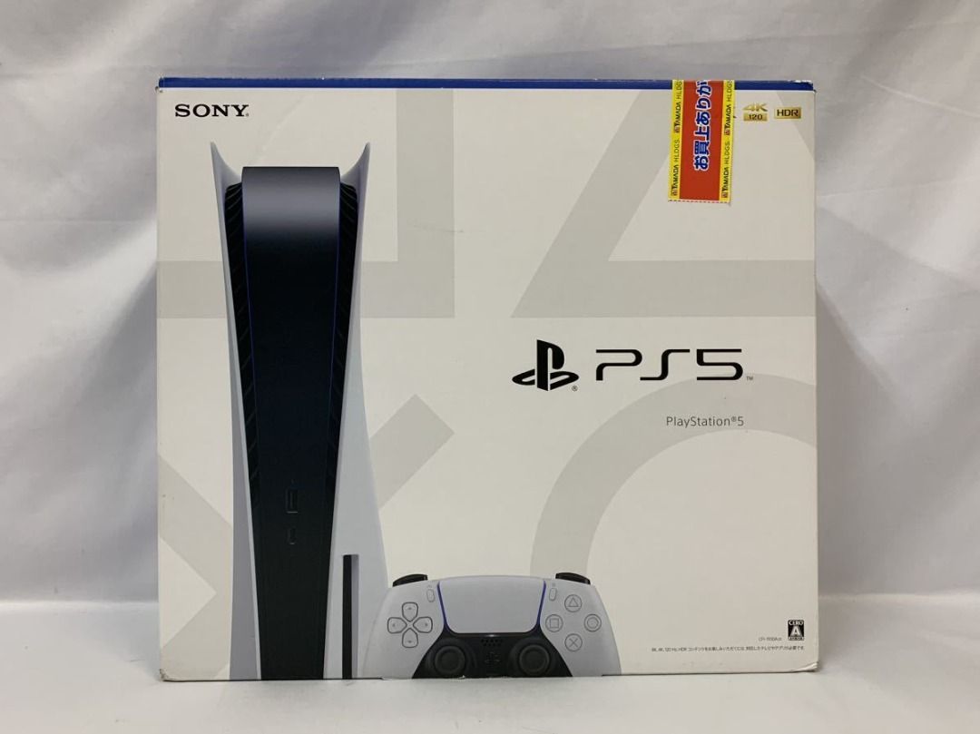 PS5 CFI-1100A (白), 電子遊戲, 電子遊戲機, PlayStation - Carousell