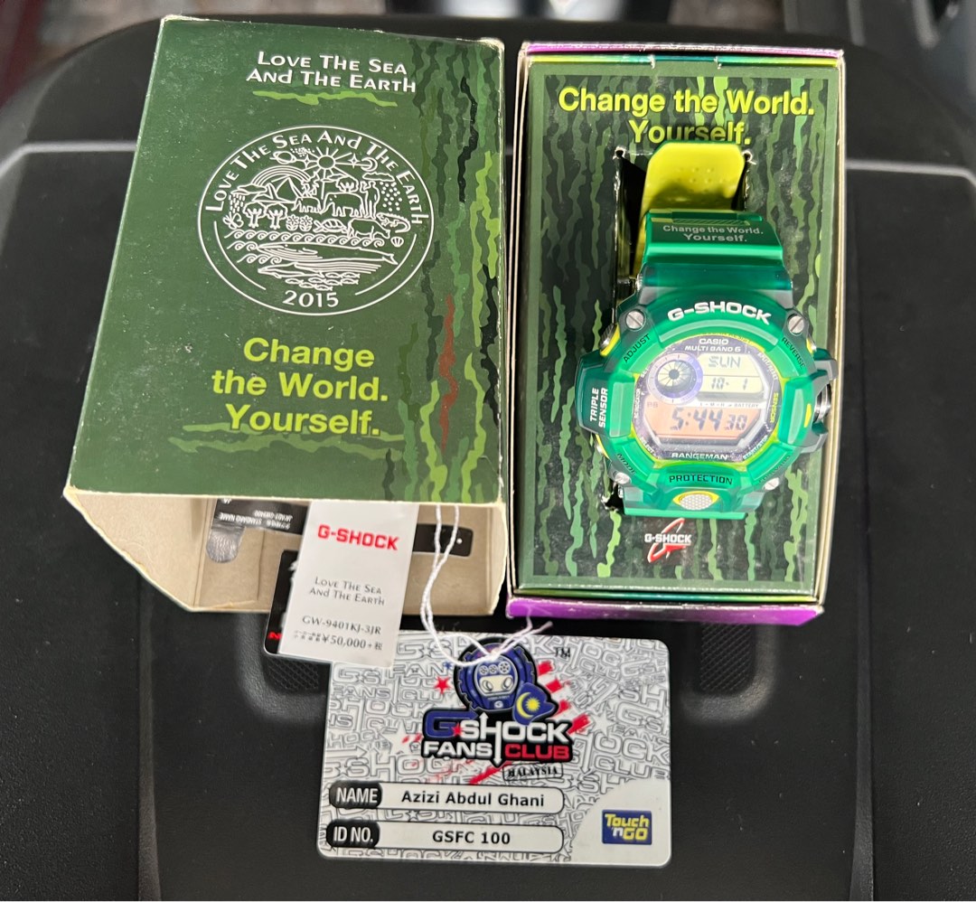 Rangeman hotsell green jelly