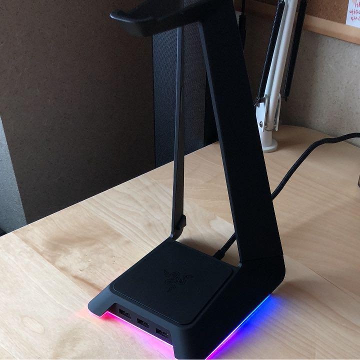 Razer base station chroma clearance v1