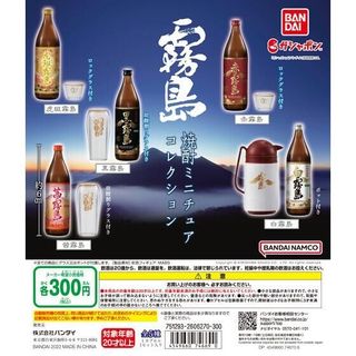 (Category: ) located in . Submitted by japanorders (Listing ID 1257795966, Image 1). Description: .