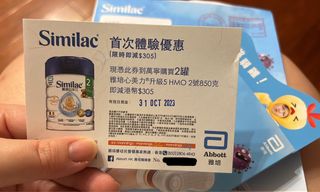 （分類：）位於 。 由 bowie_kc 提交（商品編號 1257812303，圖片 1）。簡介： 。