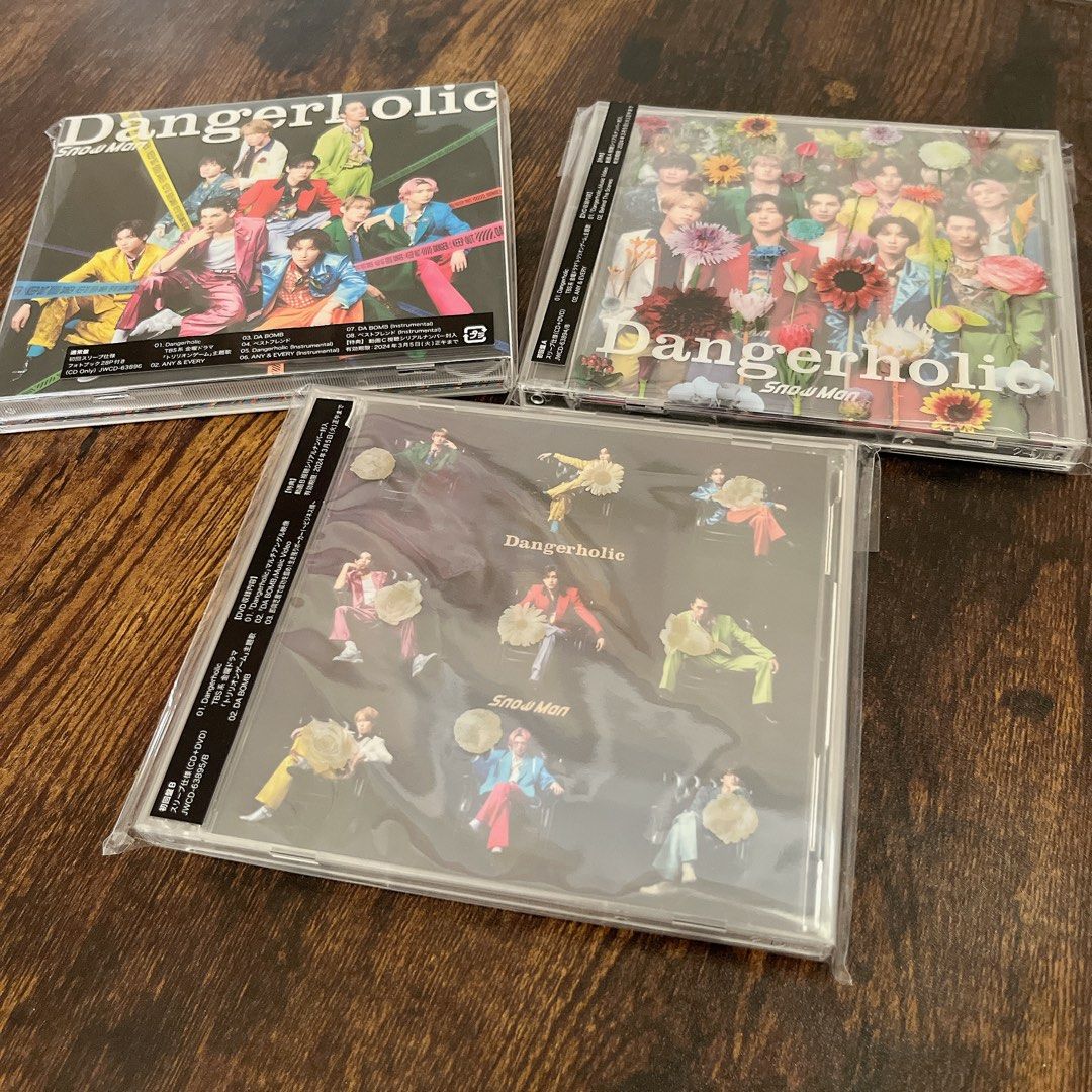 Snowman 9th Single Dangerholic 3形態, 興趣及遊戲, 收藏品及紀念品