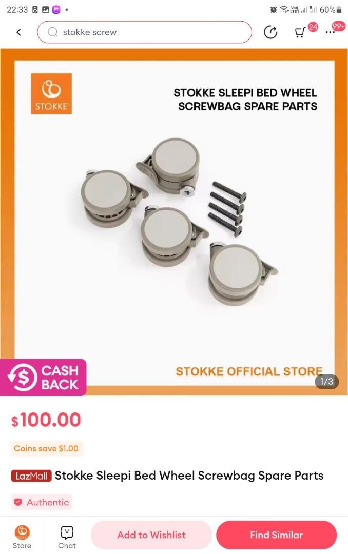 Stokke sales wheels replacement