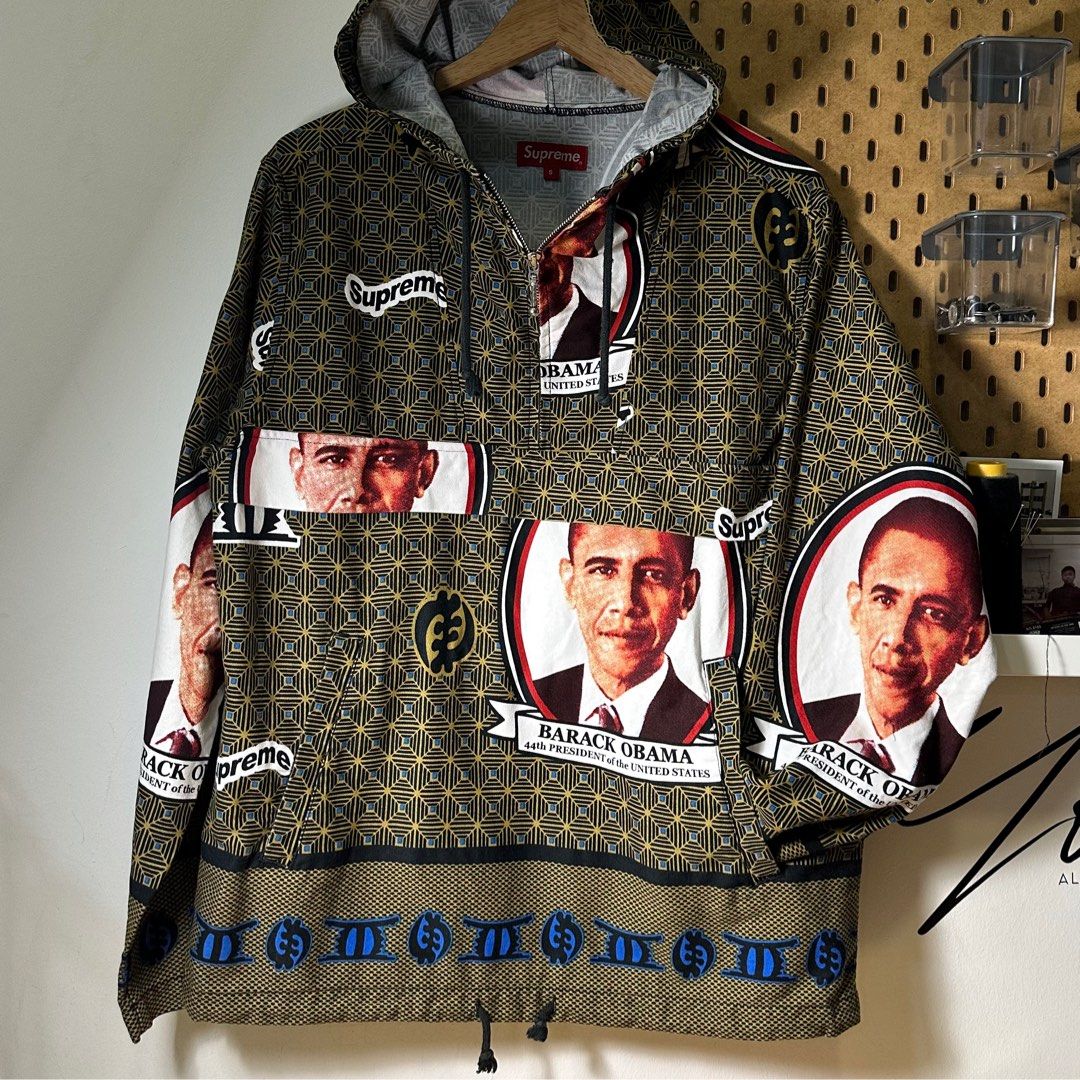 Obama supreme hoodie clearance