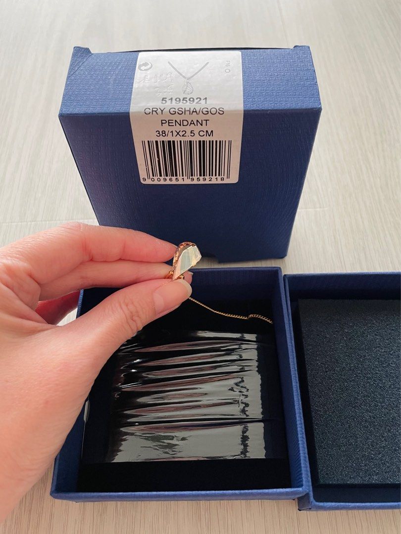 Swarovski cheap energic pendant