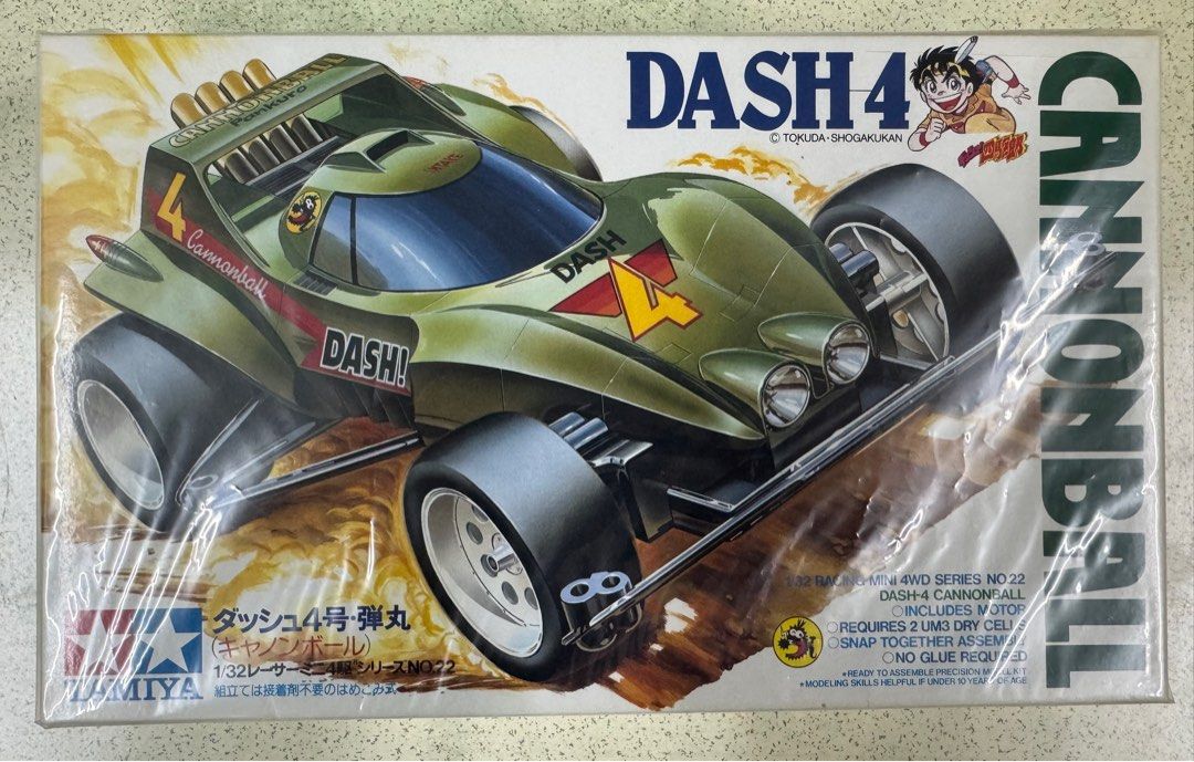 当時物⬛️TAMIYA⬛️ミニ四駆⬛️DASH 4 CANNONBALL 未組立 TAMIYA 田宮Mini 4WD 18022**600 Cannonball Dash-4 四驅郎轟天炮四