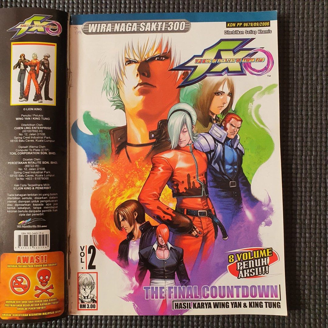 The King Of Fighters 2003 Volume 4 by Wing Yan