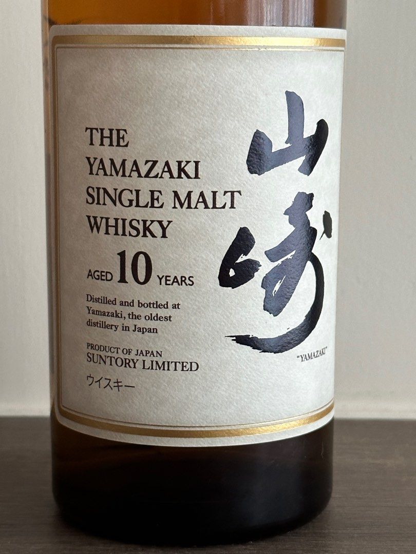 山崎10年] The Yamazaki Single Malt Whisky aged 10 Years, 嘢食& 嘢