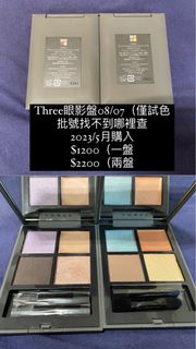 由 dra1998 (刊登 ID 1257829401，圖片 1) 提交，位於 的 (類別：)，說明：。