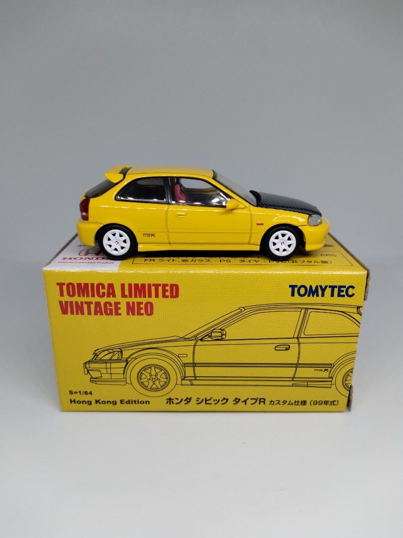 Tomica limited vintage neo honda civic deals