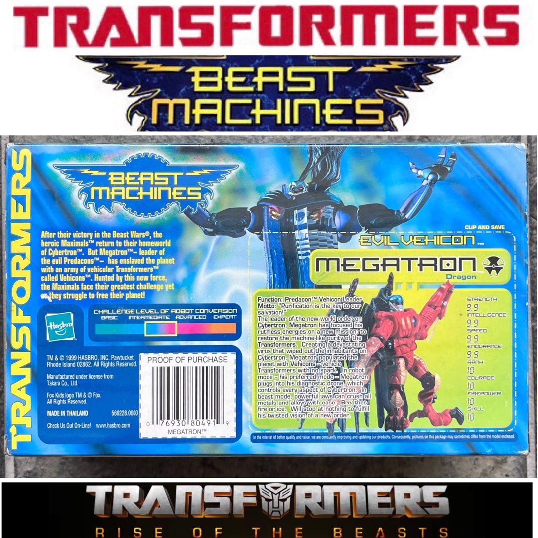 Hasbro transformers beast machines evil vehicon megatron dragon