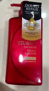 Tsubaki Premium Moist & Repair Shampoo