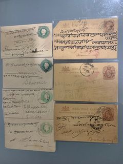 Vintage postal cover