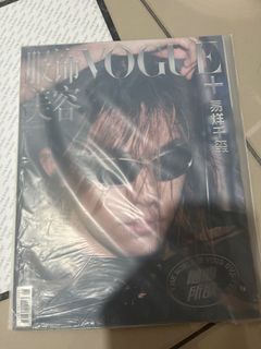 Vogue magazine