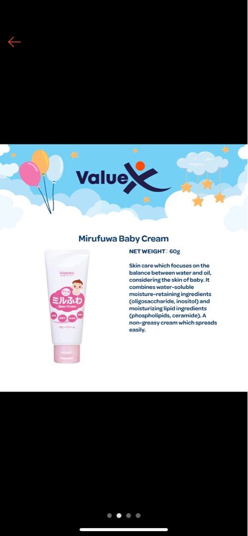 Wakodo baby cream cheap