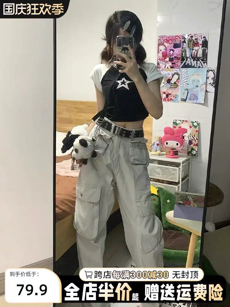 wts bnwt grayish-beige high waisted wide leg cargo pants trendy y2k acubi  korean ulzzang harajuku chinese fashion style, Women's Fashion, Bottoms,  Other Bottoms on Carousell