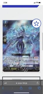 (Category: ) located in . Submitted by zmini (Listing ID 1257718694, Image 1). Description: .