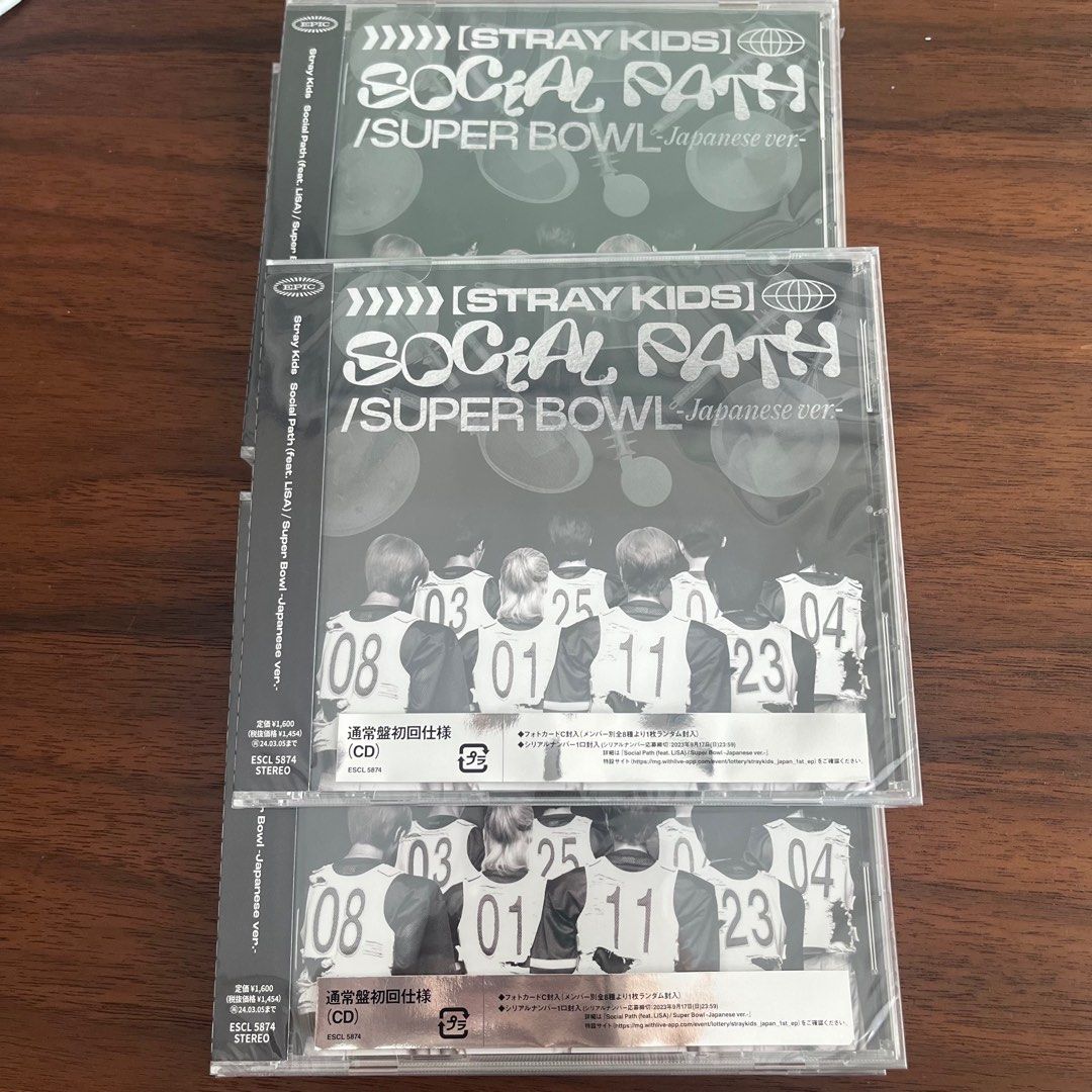 wts stray kids social path regular ver albums, Hobbies & Toys ...