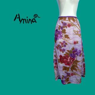 Y2k Amina Ametsuchi Japanese Bohemian Floral Multi Color Sheer Backless Midi Skirt