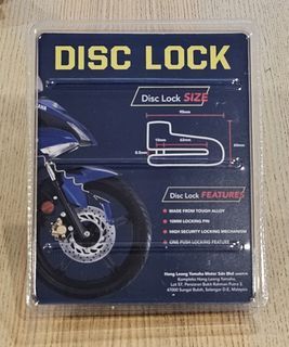 Yamaha disk lock