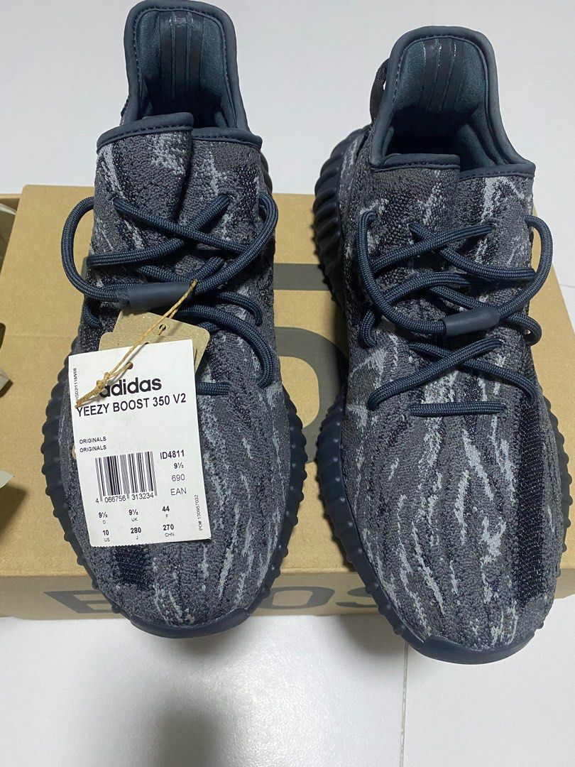 Adidas yeezy originals shop
