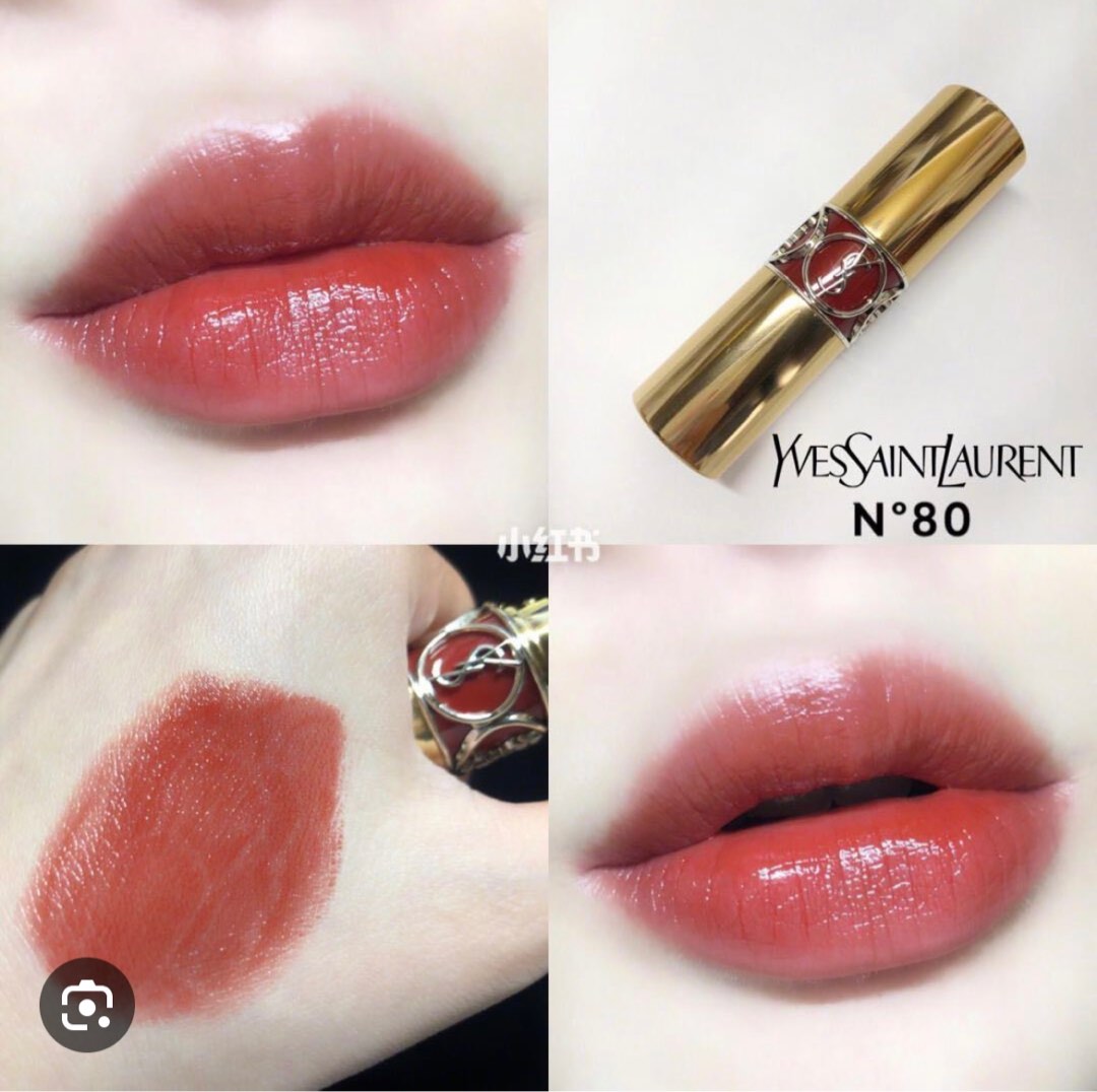 Ysl rouge shine 80 store