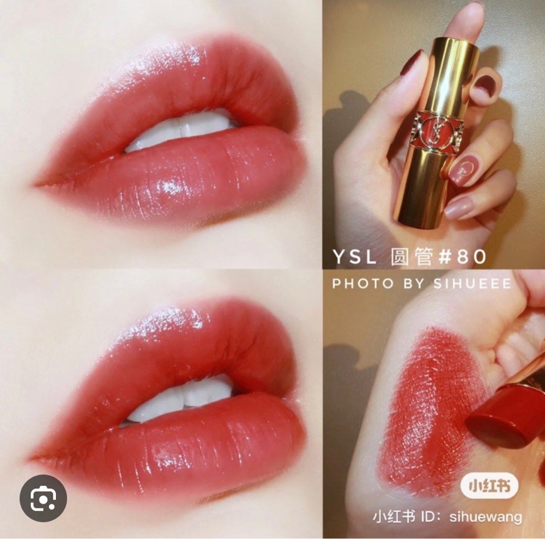 YSL Rouge Volupte Shine Lipstick Code 80 with box Tester