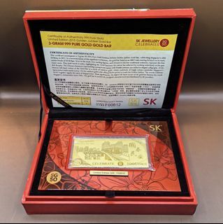 2015 SK SG50 3 Gram 999 Pure Gold Bar Limited Edition