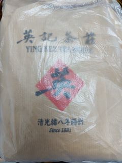 （分類：）位於 。 由 pigtheking 提交（商品編號 1259348748，圖片 1）。簡介： 。