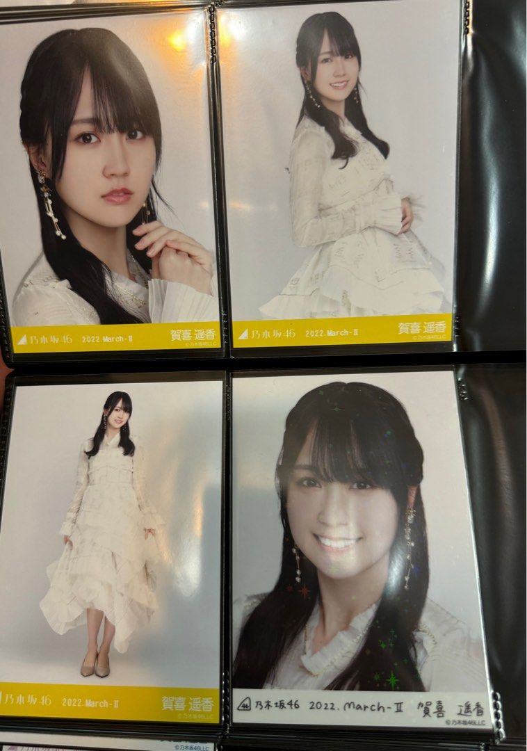 乃木坂46 賀喜遥香生寫真8張set, 興趣及遊戲, 收藏品及紀念品, 日本