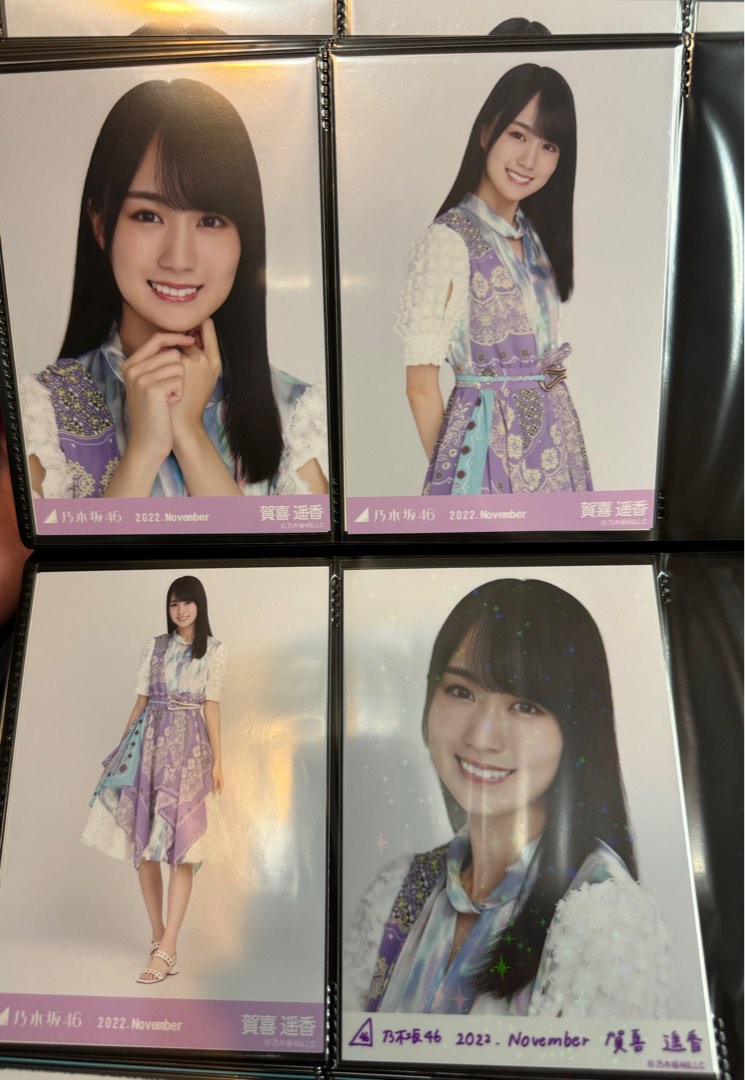 乃木坂46 賀喜遥香生寫真4張set, 興趣及遊戲, 收藏品及紀念品, 日本