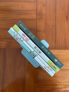 （分類：）位於 。 由 bookdisc 提交（商品編號 1229489143，圖片 1）。簡介： 。