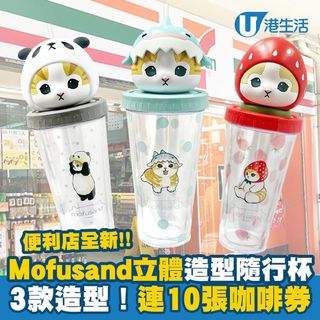 （分類：）位於 。 由 cc334 提交（商品編號 1259386383，圖片 1）。簡介： 。