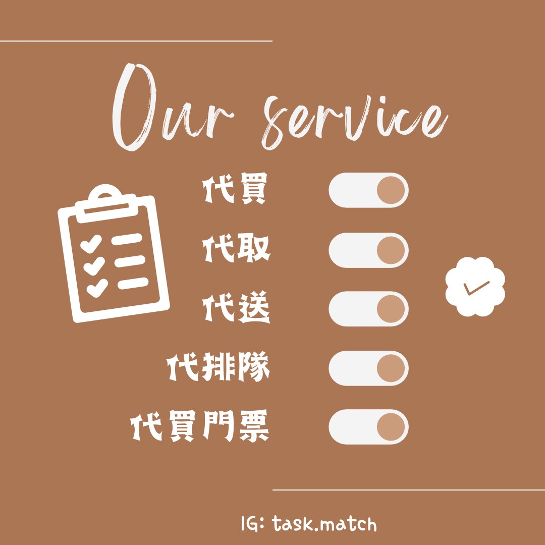 (分類:)位於 。 由 _Nattttt_ 提交(商品編號 1259298370,圖片 1)。簡介: 。