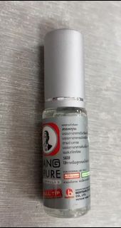 （分類：）位於 。 由 letitgouxo 提交（商品編號 1259389941，圖片 1）。簡介： 。