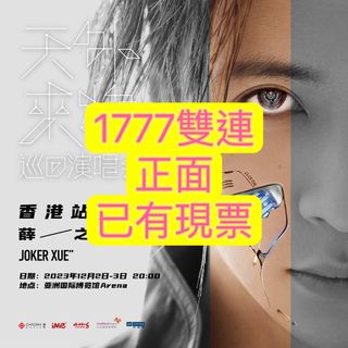 （分類：）位於 。 由 sonny44 提交（商品編號 1259318055，圖片 1）。簡介： 。