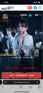 （分類：）位於 。 由 marycc6 提交（商品編號 1259350175，圖片 1）。簡介： 。