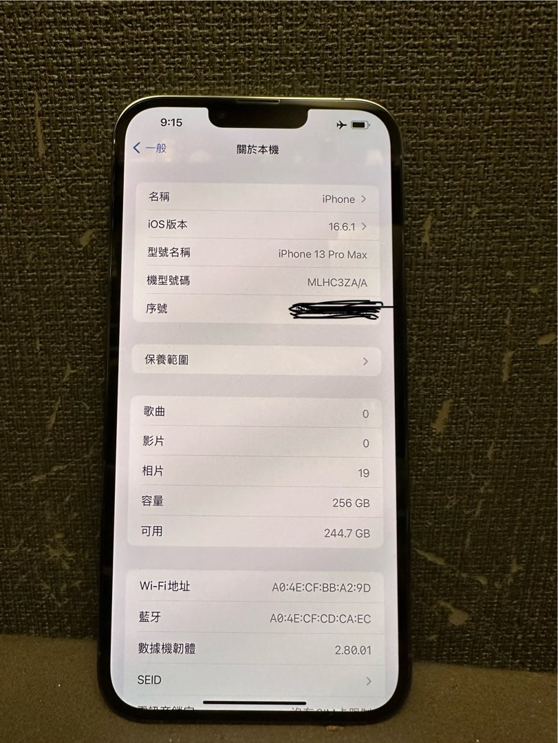 _95_apple_iphone_13_pro_max_25