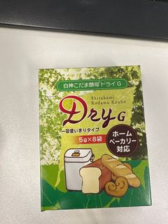 （分類：）位於 。 由 ffanny1113 提交（商品編號 1259367405，圖片 1）。簡介： 。