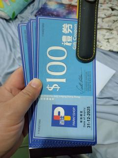 （分類：）位於 。 由 prince_kim 提交（商品編號 1259357722，圖片 1）。簡介： 。