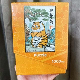 由 stellashine0 (刊登 ID 1259429953，圖片 1) 提交，位於 的 (類別：)，說明：。